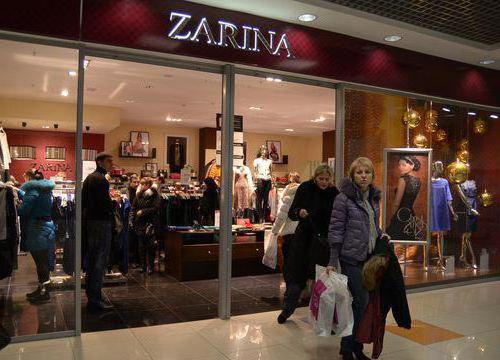 Les magasins Zarina à Moscou: adresses