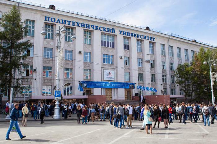 Berezniki Faculté Université technique de l'Etat de Perm Faculté